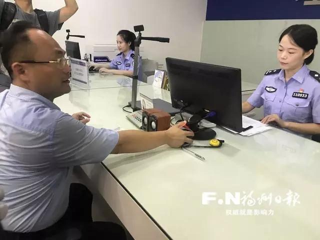 Joyusing Document Scanner Is Online Service For Hong Kong、Macao and Taiwan Residents. Apply For Residence Permit