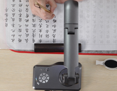 A Chinese Calligraphy Class Teaching with V500