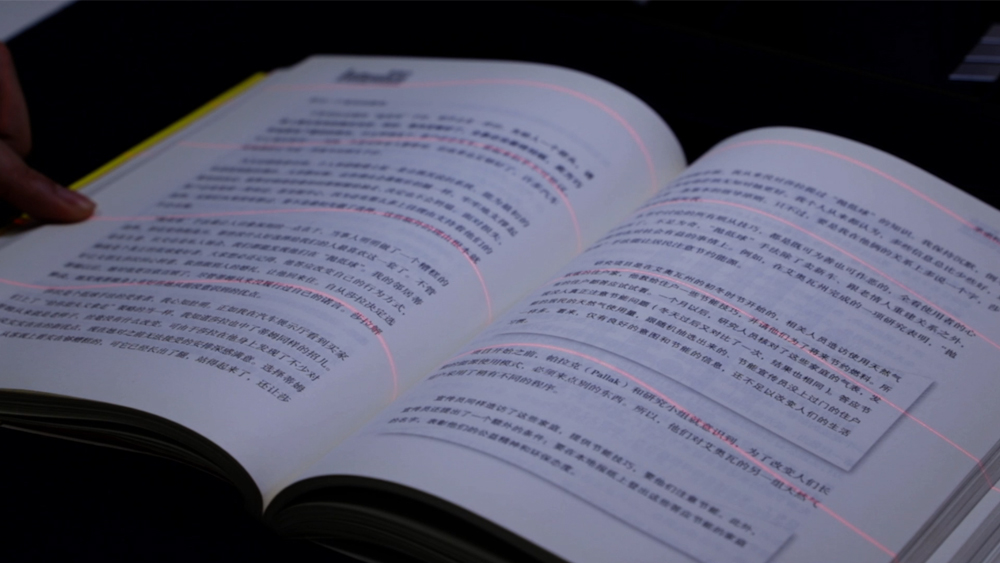 Book Scanner With 4 Lasers