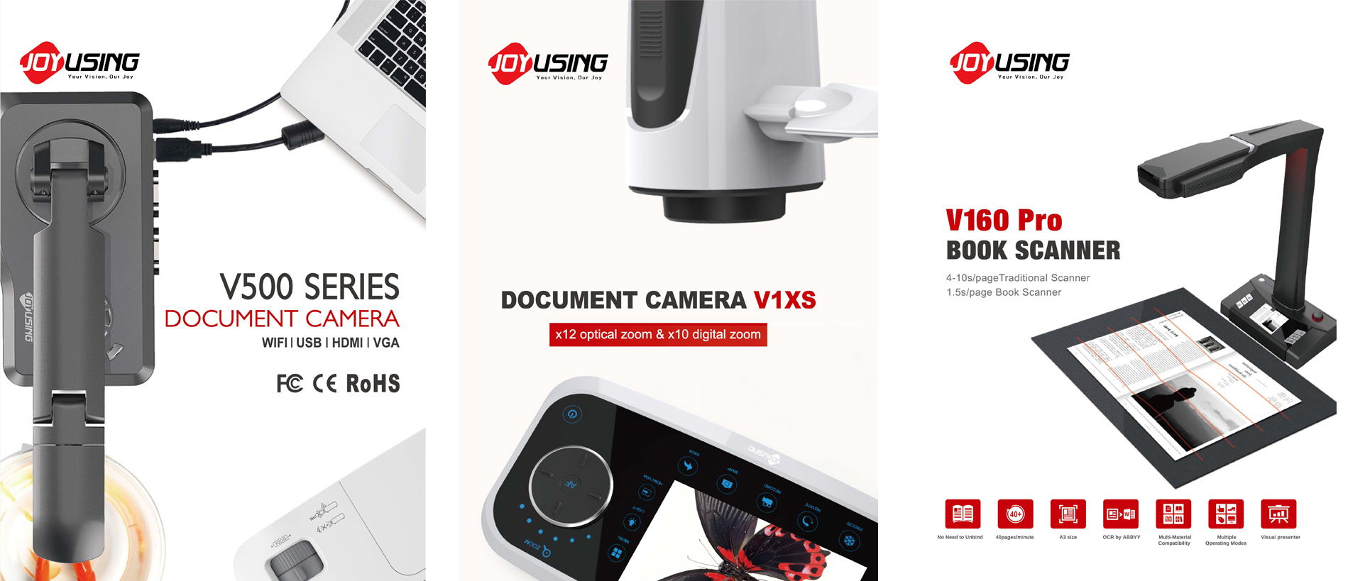 成册扫描仪-1 副本